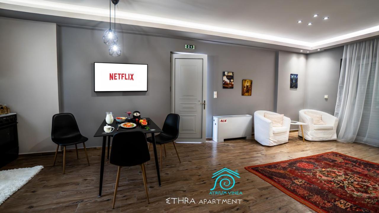 Atrium Vinea Brintziki Winery Apartment Smila Exterior photo